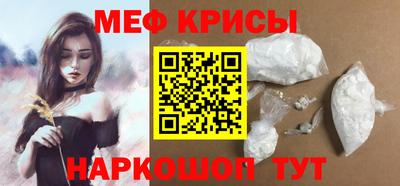 таблы Аргун