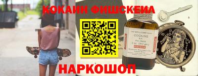 таблы Аргун