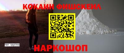 таблы Аргун