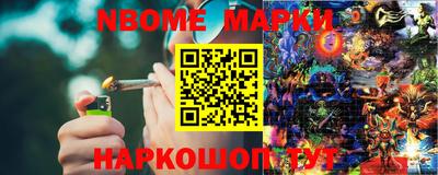 таблы Аргун