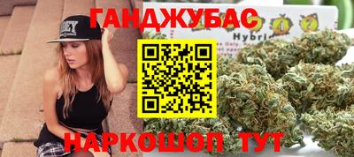 таблы Аргун