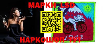 таблы Аргун