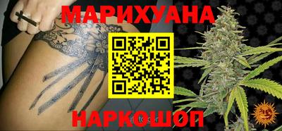 таблы Аргун