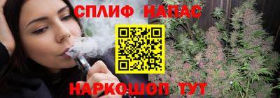 таблы Аргун