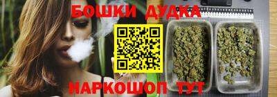 таблы Аргун