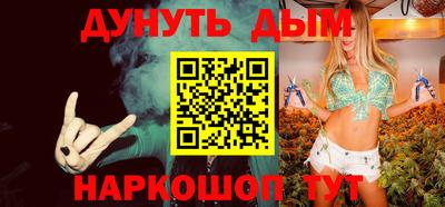 таблы Аргун