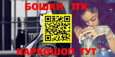 таблы Аргун