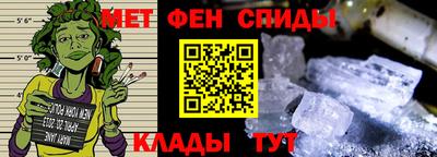 кристаллы Апрелевка