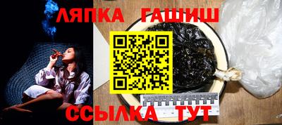 кристаллы Апрелевка