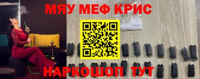 Альфа ПВП Апшеронск