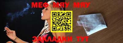 кристаллы Апрелевка