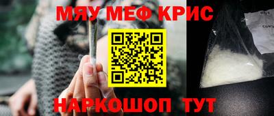 Альфа ПВП Апшеронск
