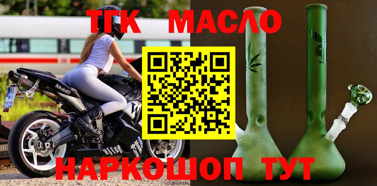 МДМА Артёмовский